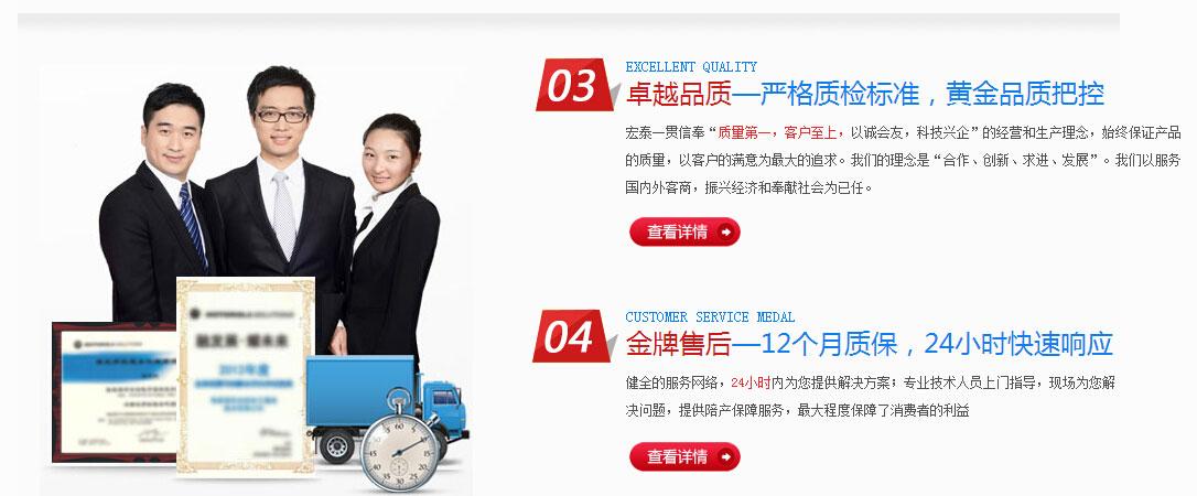成都腳手架租賃